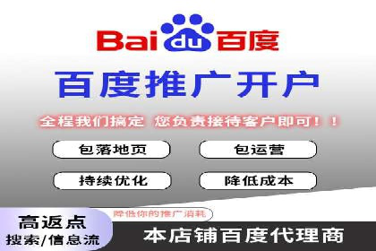 SEM运营公司案例研究：提升转化率